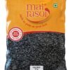 Black Cumin Seed (1Kg)