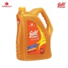 Gold Winner Refined Sunflower Oil - Jar