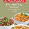 Everest Kitchen King Masala 100g