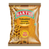 Sakthi Turmeric Powder 50g PKT